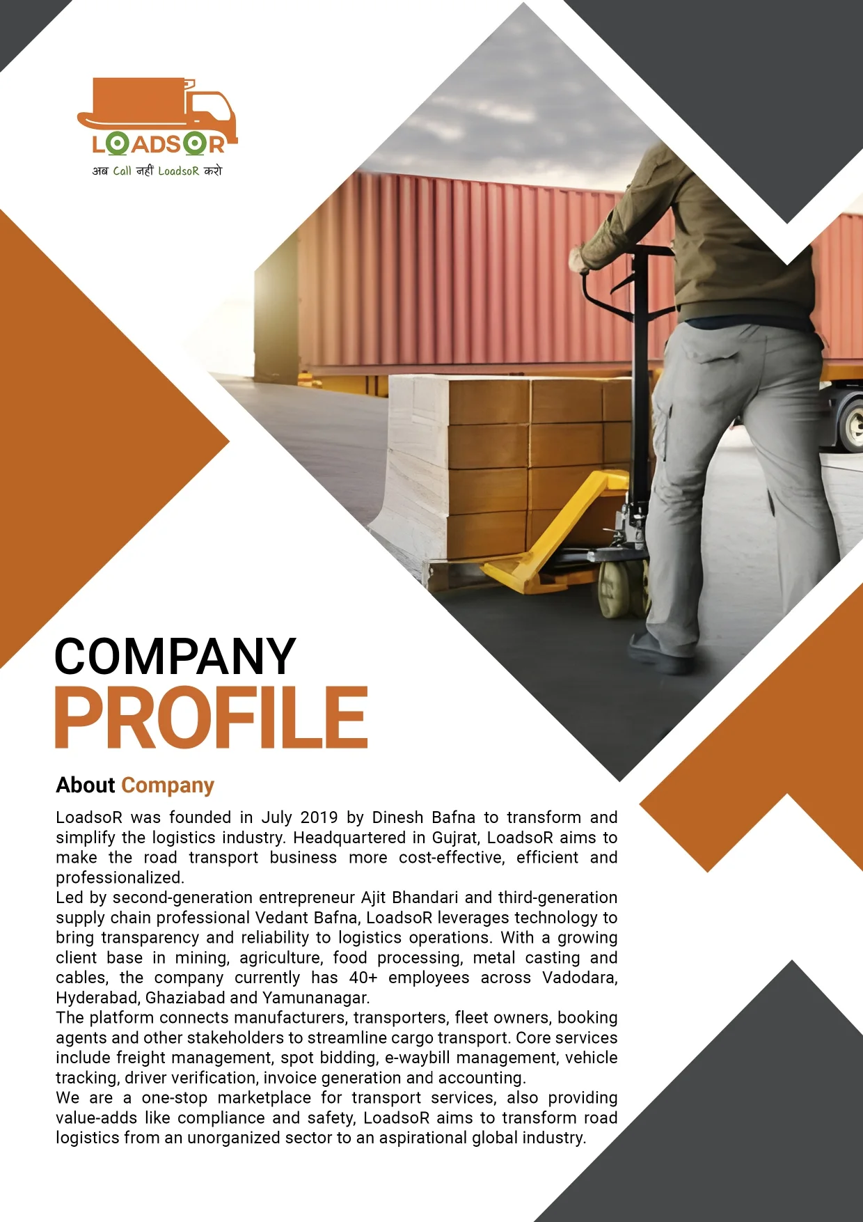 company profile sample 2