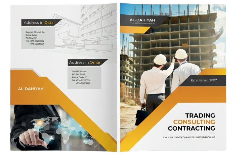 company profile sample for trading company