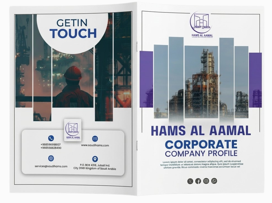 trading company profile samples